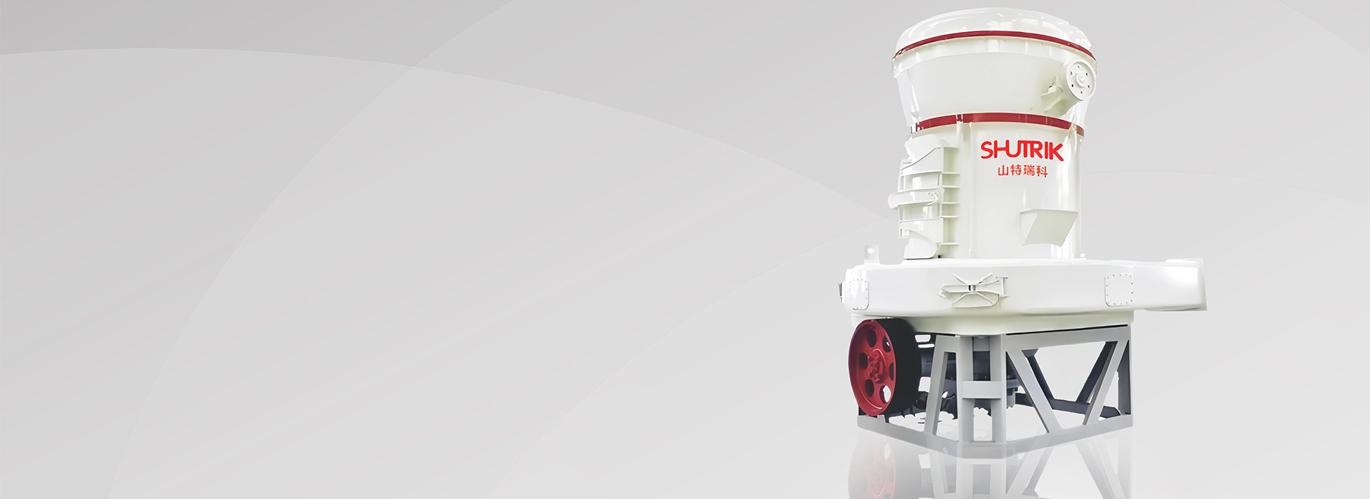 OBM Trapezium Grinding Mill banner