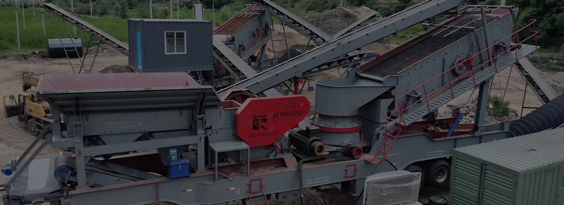 Mobile Cone Crusher