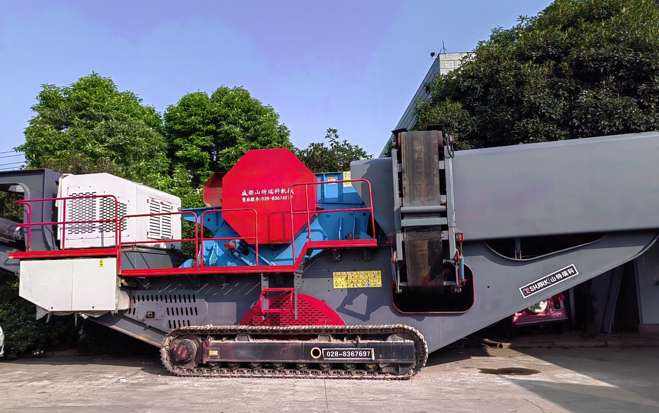 tracked stone crusher 