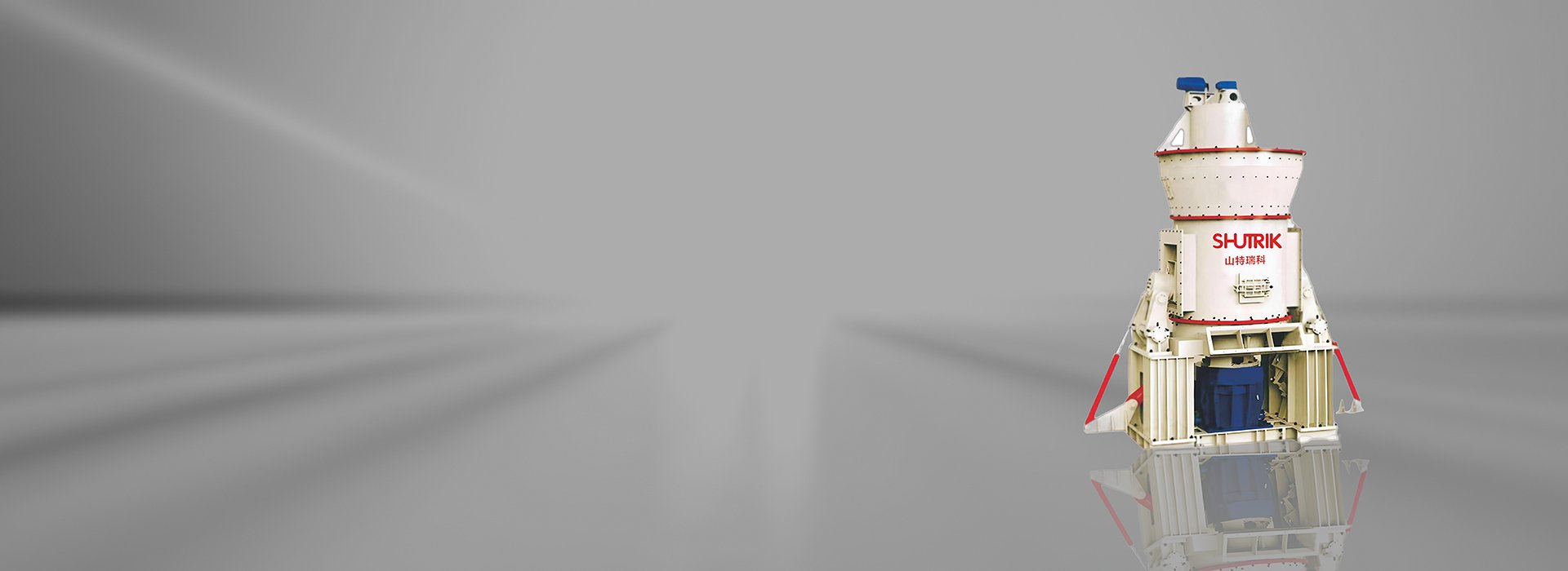 Banner do moinho de moagem vertical SRM