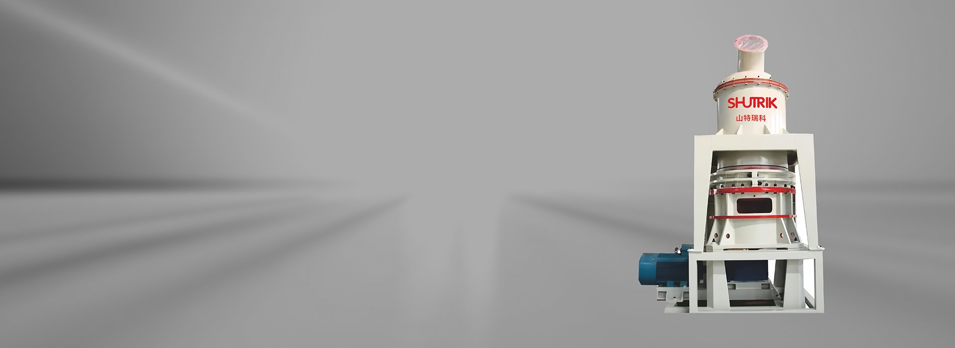 Banner del molino de molienda ultrafina MW