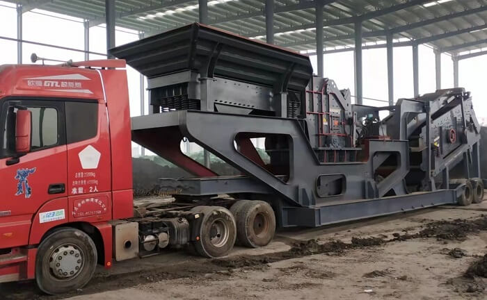 Mobile Impact Crusher case