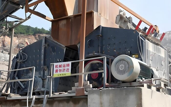 Pakistan PF Impact Crusher Case
