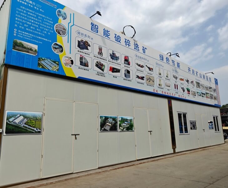 mineral processing laboratory