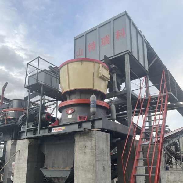 concasseur à cône MVP 450