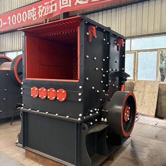 дробильная машина Sandreck Box